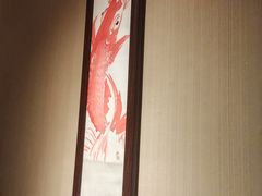 -耕海日本料理(万达华府店)