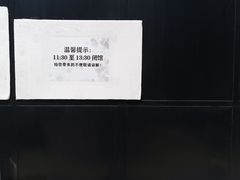 -青岛德国监狱旧址博物馆