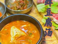 -金顺韩式烤肉·网红烤肉店(广利路店)