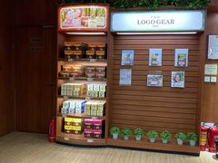 -美乐家健康生活馆(杭州馆)