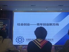 -北京北邮科技大厦