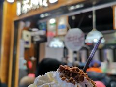 -茶颜悦色(平和堂负一楼店)