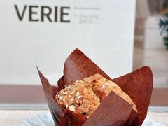 全麦香蕉麦芬-VERIE BAKEHOUSE