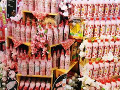 -Olé精品超市(北京合生汇店)