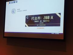 -上海衡山路十二号华邑酒店