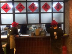 -那些年记忆烧烤