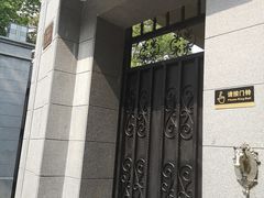 -中国福利会少年宫