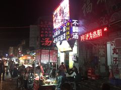 -高记清香园绝味不翻汤