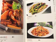 -嘉年华面包房餐厅（饺子馆）(陶然亭店)