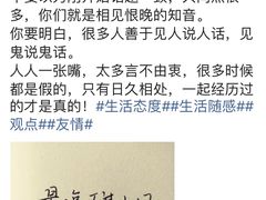 -珠海市体育中心-游泳馆