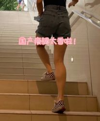 点击看大图 -温州伯思立医院