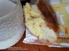 -好利来(国际能源店)