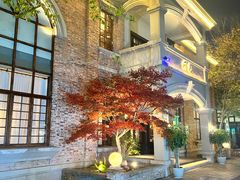 -大小河街
