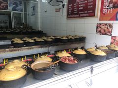 自助调料区-斯丹姜母鸭·古法干香(涂门街总店)