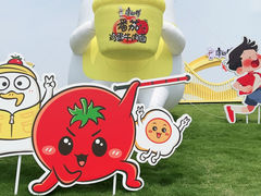 -康师傅味来馆