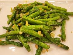 干烧四季豆-梅龙镇酒家(南京西路总店)