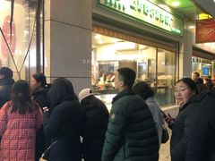 等位区-上海哈尔滨食品厂(汇联商厦店)