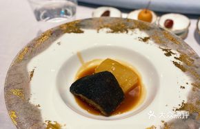 Crispy Ushi Sea Cucumber