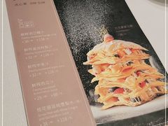 -北京厨房(SKP店)