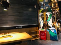 -久苑烧肉(世界城广场店)