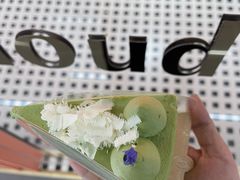 -CloudD'or可露朵蛋糕(1733商业空间店)
