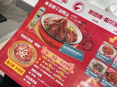 -辣小妮de川菜馆(红旗Mall店)