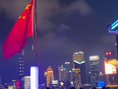 -外滩8号 whisky bar(金延大厦店)