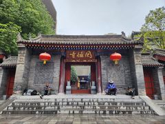 -罔极寺