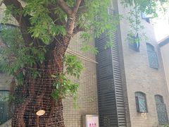 -聚春园驿馆(福州三坊七巷店)