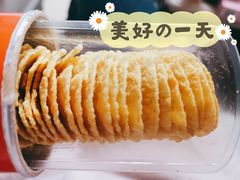 -沃尔玛购物广场(仓山万达店)