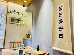 -爱米粒家