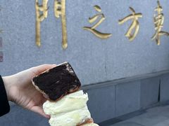 -花园饼屋·吐司蛋糕面包(星海店)