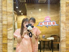 -益健·足疗汗蒸SPA(芙蓉广场店)