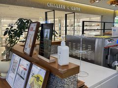 -野人先生Gelato(上海长宁龙之梦店)