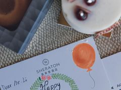 -澳门喜来登大酒店