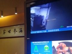 -西安绿地假日酒店·丽宝轩中餐厅