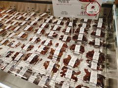 -茶颜悦色(嘉顿一楼吉时赏味游园会店)