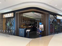 -羲和雅苑•北京烤鸭(吴中路万象城店)