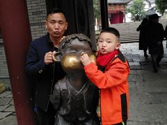 -龙潭水乡