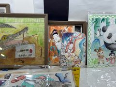 -甲乙果 美术书法(通州校区)