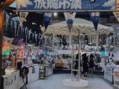 -凯德广场(学府店)