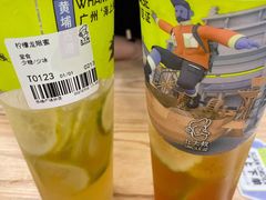 -丘大叔柠檬茶(乐峰广场分店)