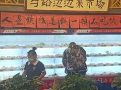 -马路边边串串香(一匡街店)