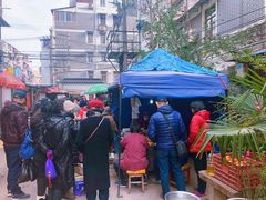 -三七八巷蛋饺春卷店