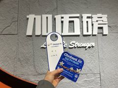 -加伍磅健身(千树店)