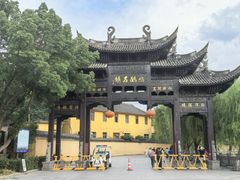 -鸣鹤古镇