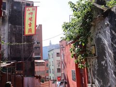 -番茄屋葡式美食(总店)