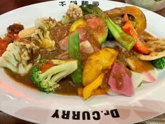 蔬菜咖喱饭-伽喱博士 Dr.CURRY咖喱饭(太阳宫咖喱店)
