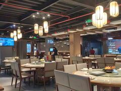 -新渝城·始于2000年(淘金店)
