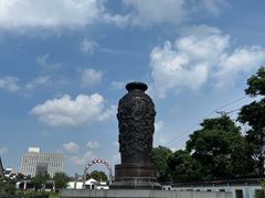 -镇江中国醋文化博物馆